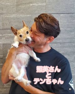 照英　愛犬の旅立ち