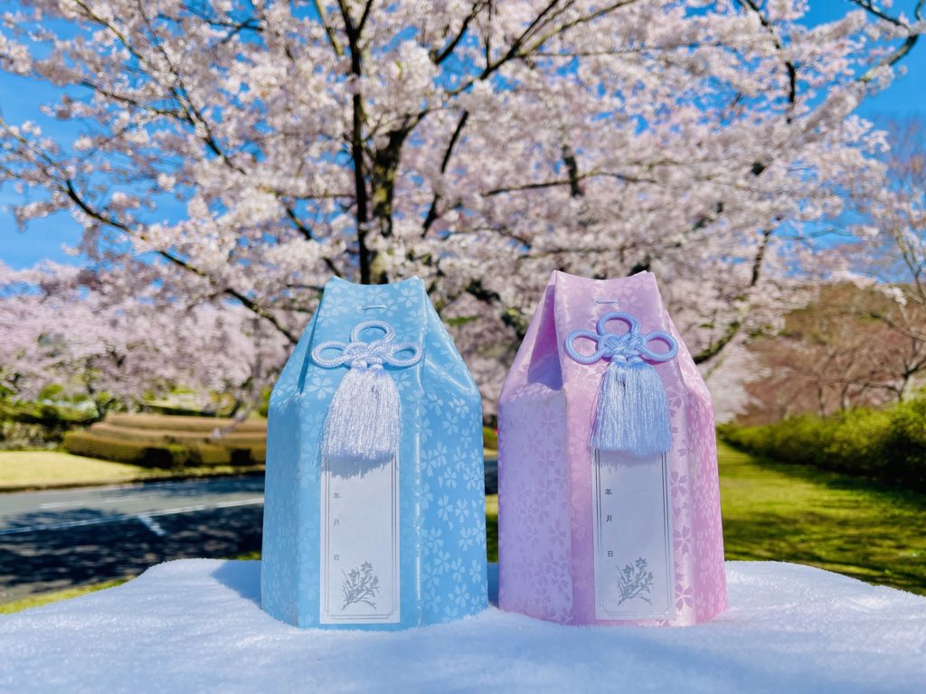 世田谷区のペット葬儀会社　プティセレモ